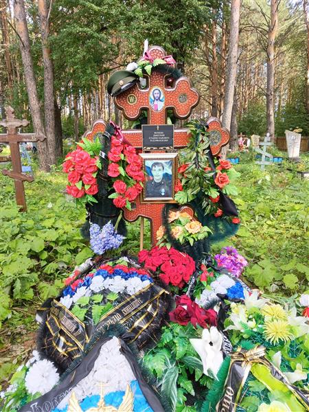 Фомин Дмитрий Станиславович