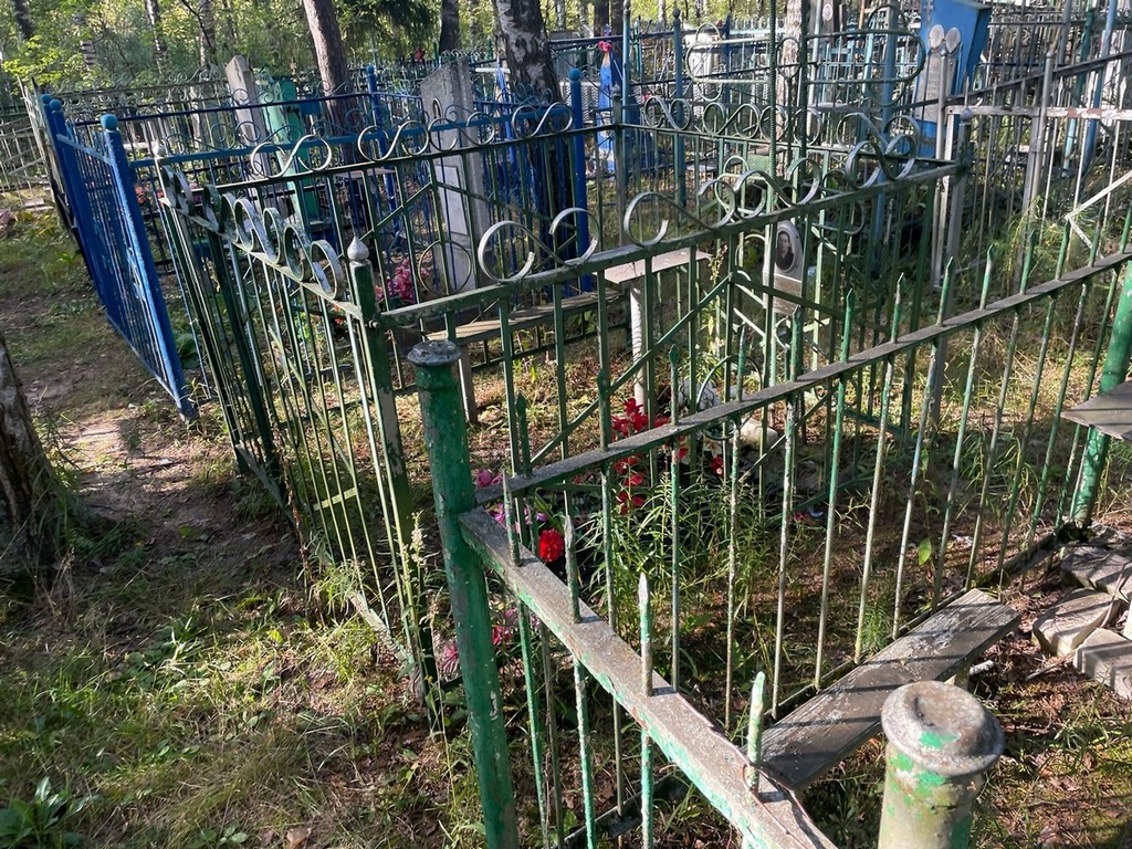 Капитонова Валентина Николаевна