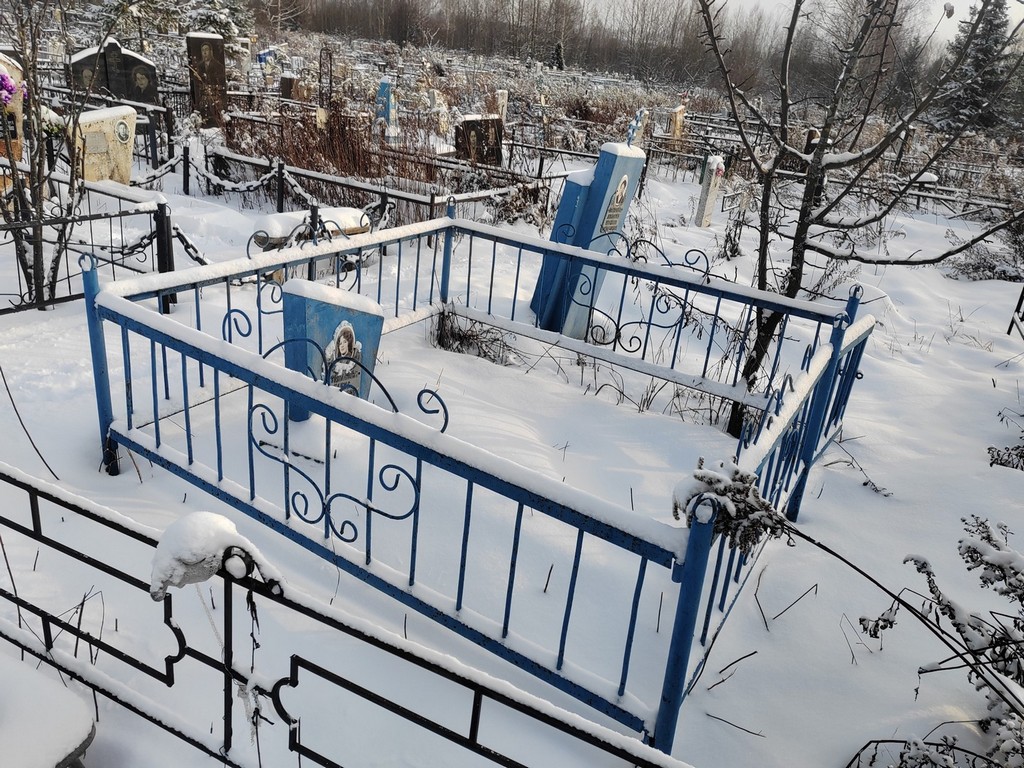 Степанова Елена Михайловна