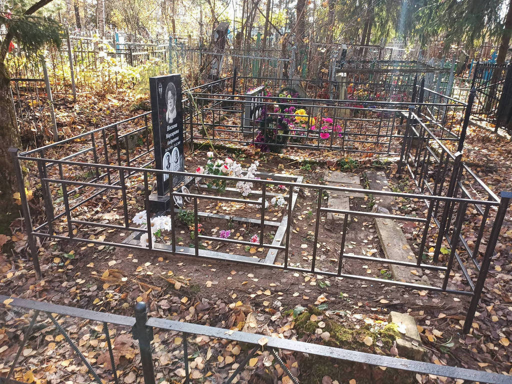 Носкова Маргарита Андреевна