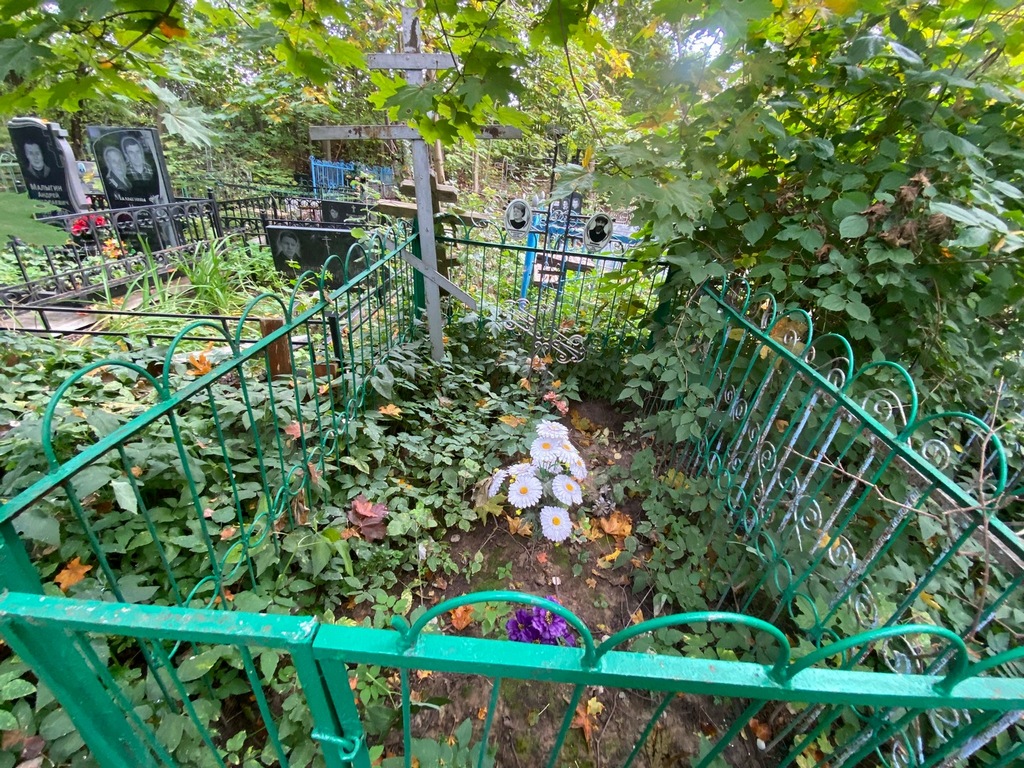 Баканов Александр Алексеевич