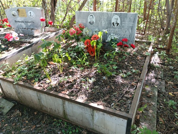 Кузьмичева Евдокия Ивановна