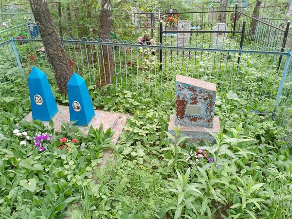 Шохин Михаил Венидиктович
