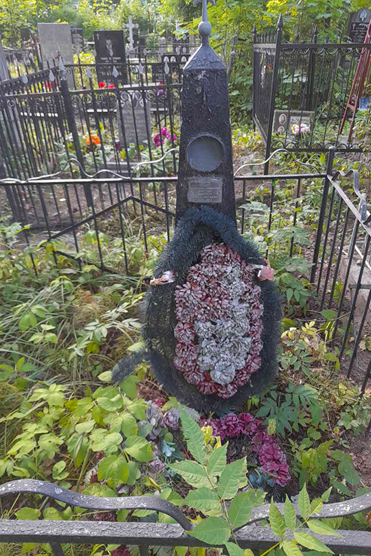 Соболева Наталья Васильевна