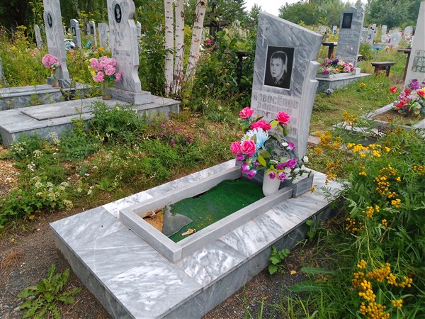 Новосёлов Валерий Сергеевич