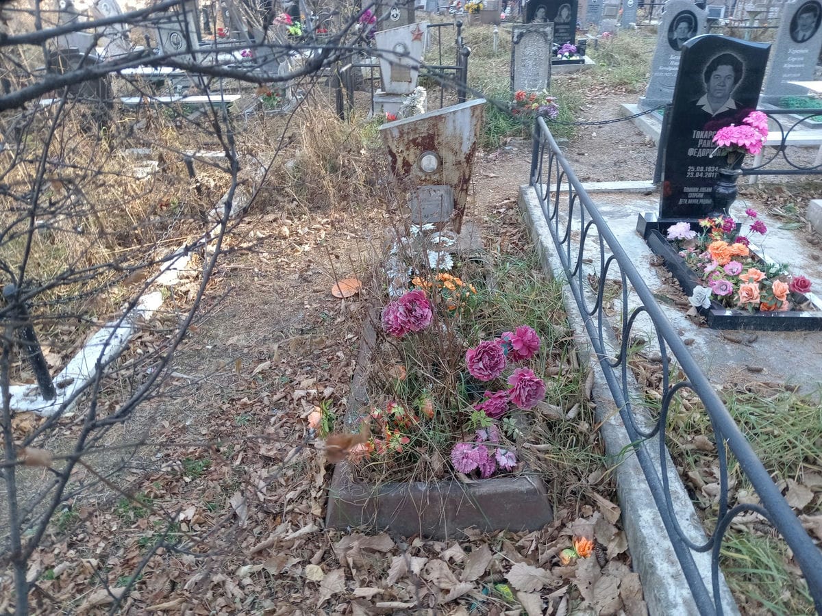 Дрыганов Николай Петрович