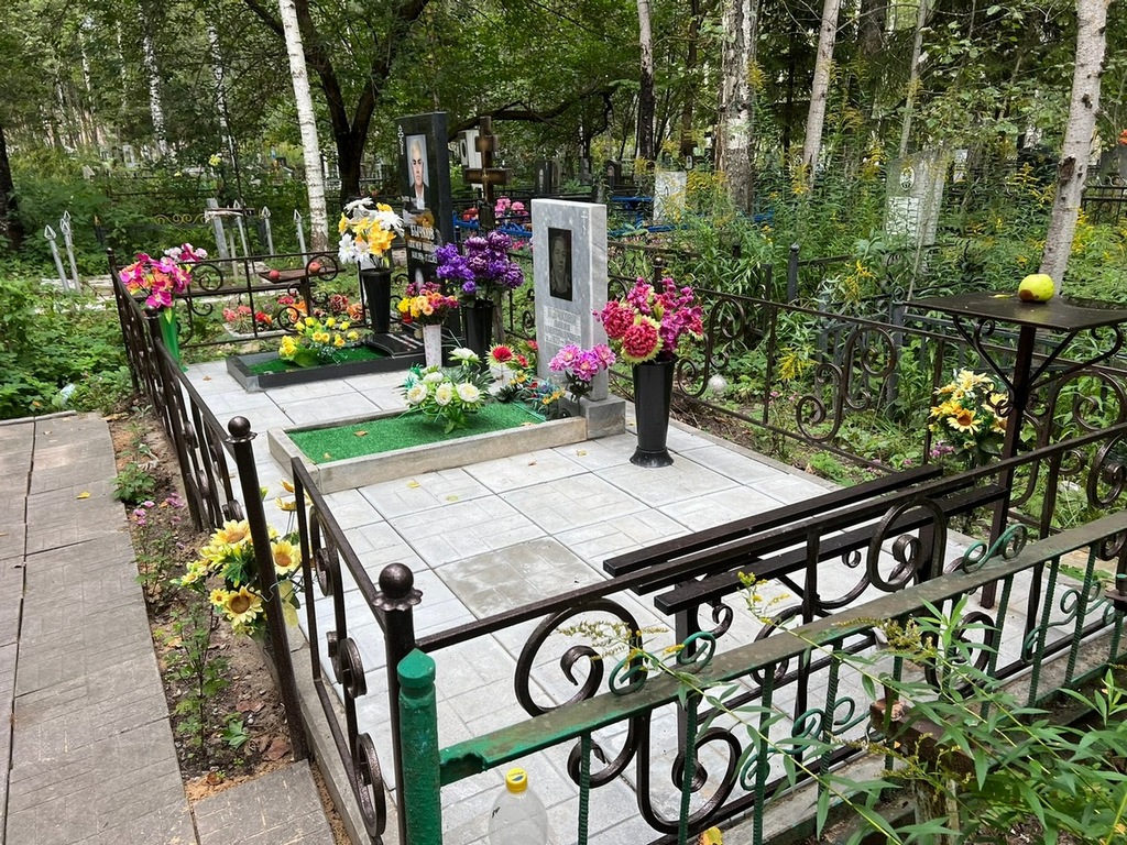 Бычкова Лидия Александровна
