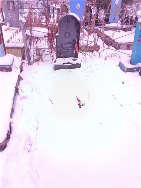 Питиримова Антонина Георгиевна
