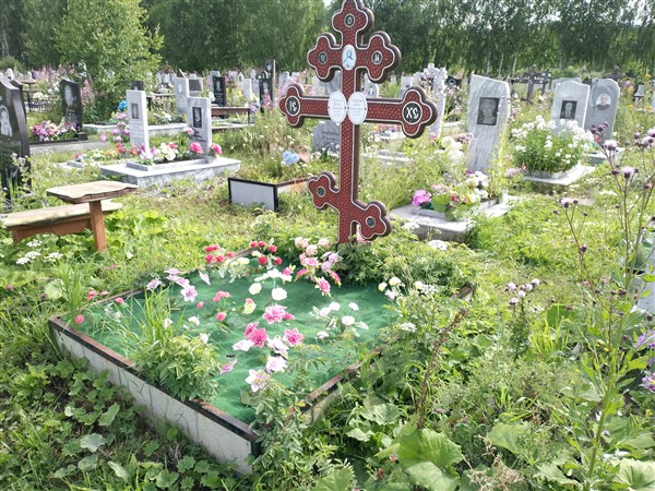 Глазунова Любовь Александровна