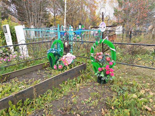 Галецкая Ольга Исаковна