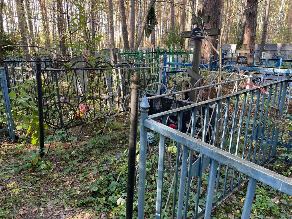 Шорникова Ванда Константиновна