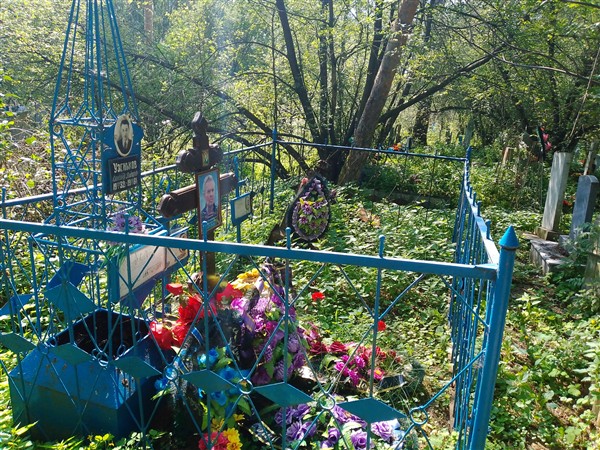 Узеньков Александр Александрович
