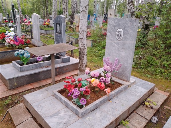 Васильева Клавдия Васильевна