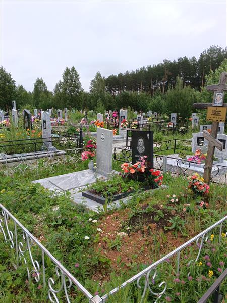 Жильцова Надежда Алексеевна