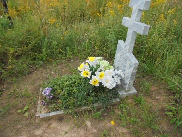 Жуков Владимир Александрович