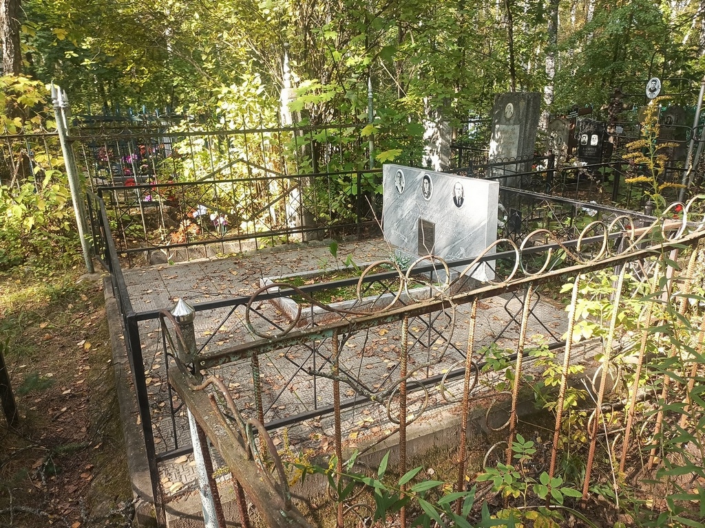 Евдокимов Василий Панфилович