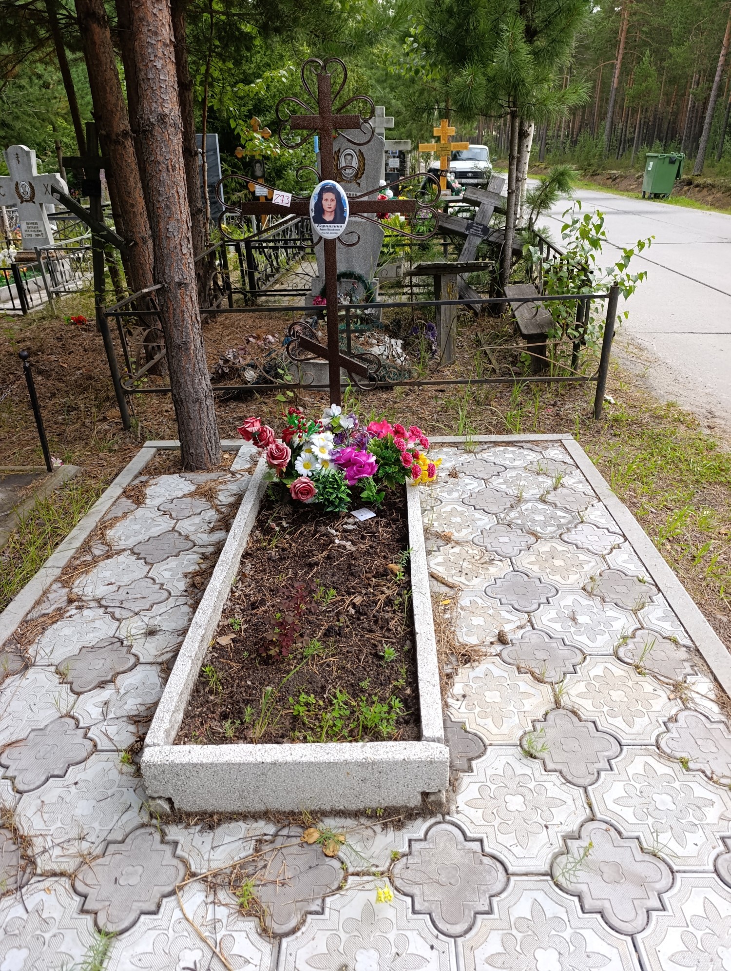 Корнилина Лариса Михайловна