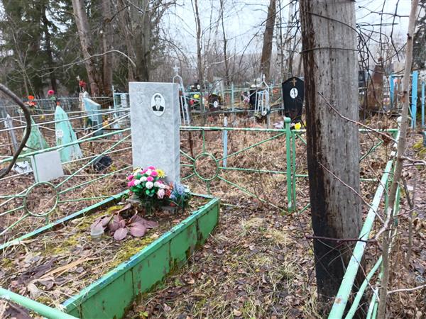 Литвинишин Иван Васильевич