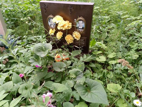 Глазков Александр Иванович
