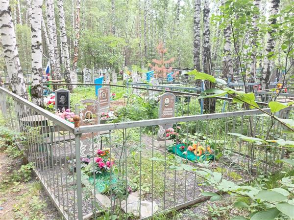 Богомягкова Раиса Ивановна