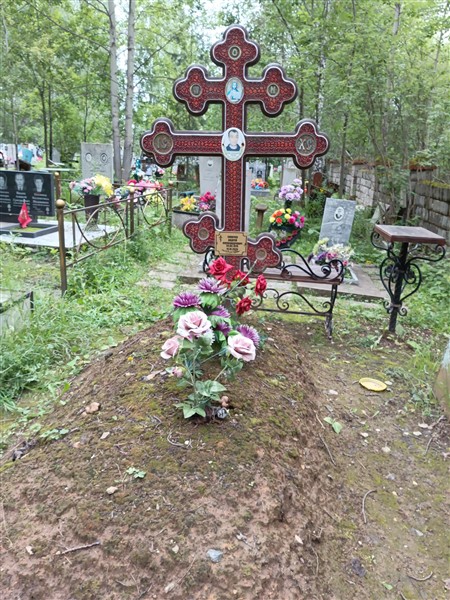 Сикачёв Андрей Александрович