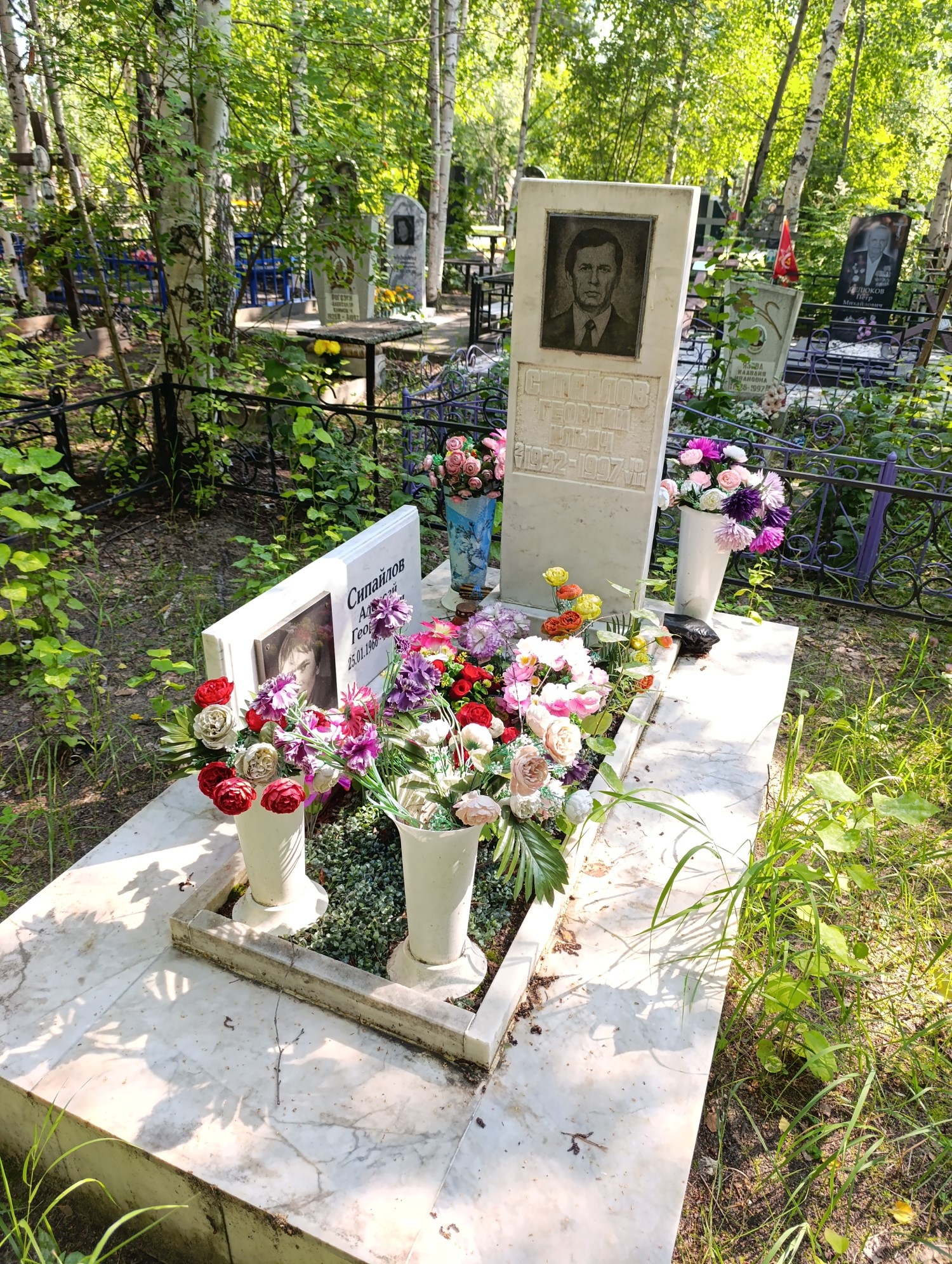 Сипайлов Алексей Георгиевич