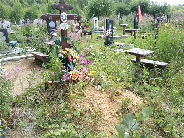 Овсянникова Тамара Николаевна