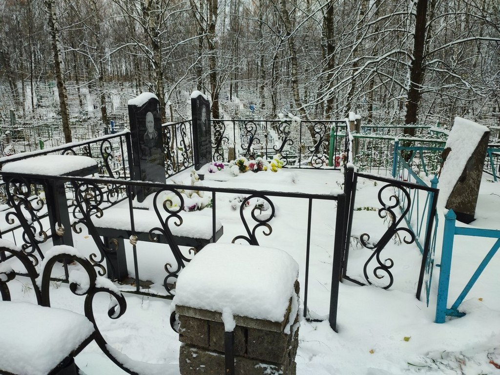 Давыдова Надежда Дмитриевна