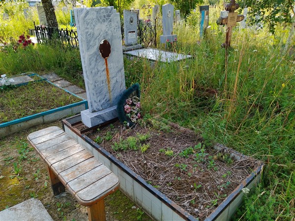 Гаврилова Валентина Дмитриевна
