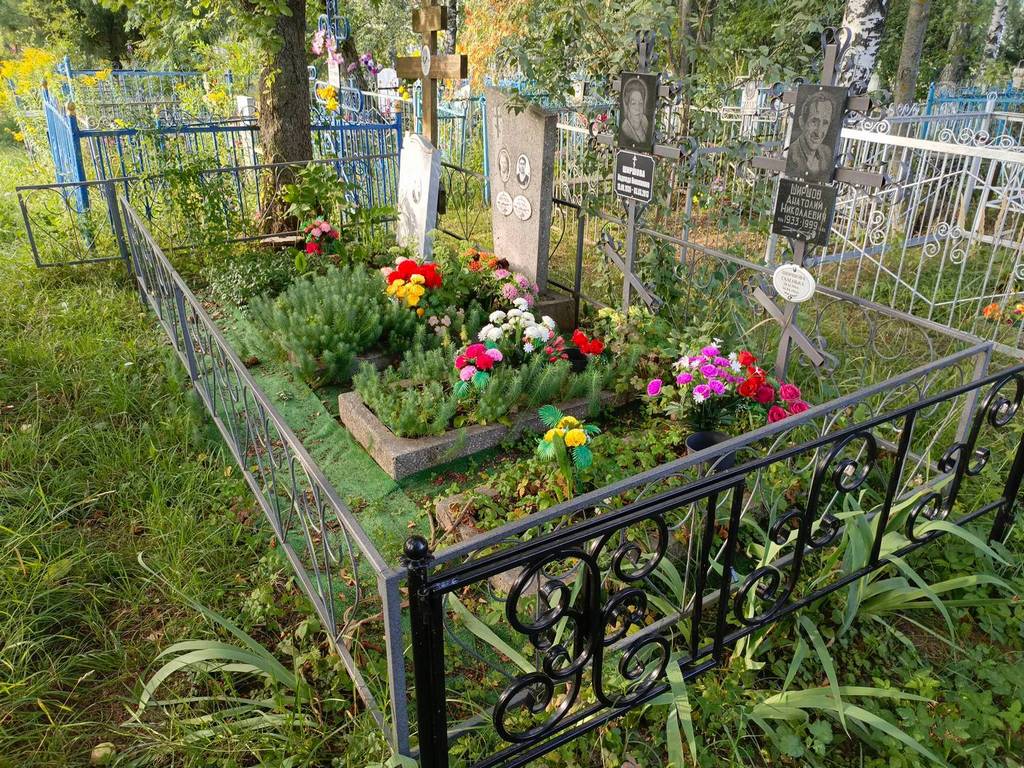 Ширшова Галина