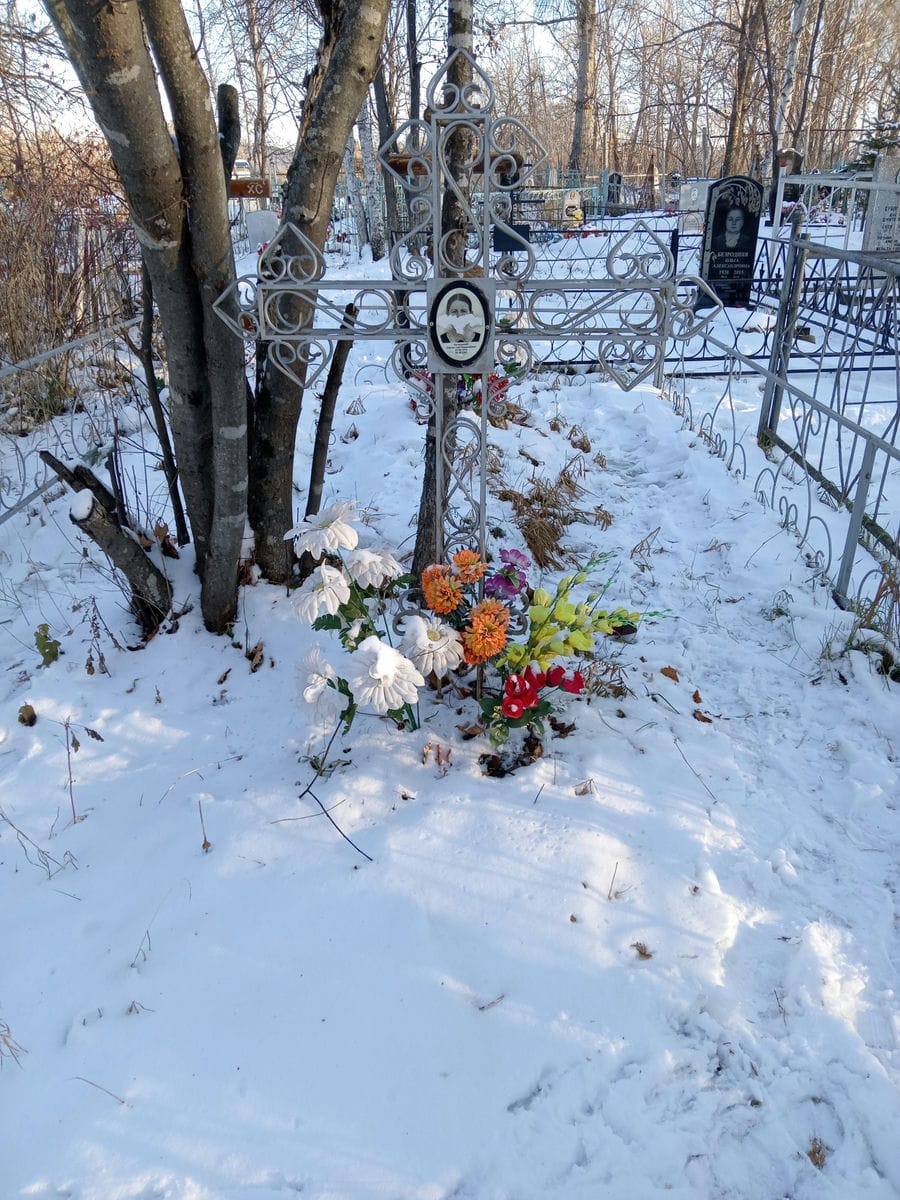 Литвиненко Ефросиния Федосеевна