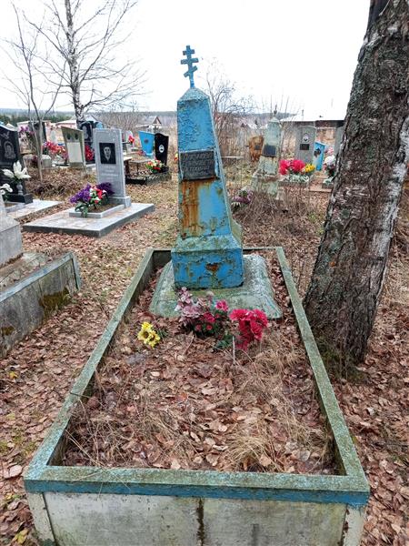 Лагунова Елизавета Петровна
