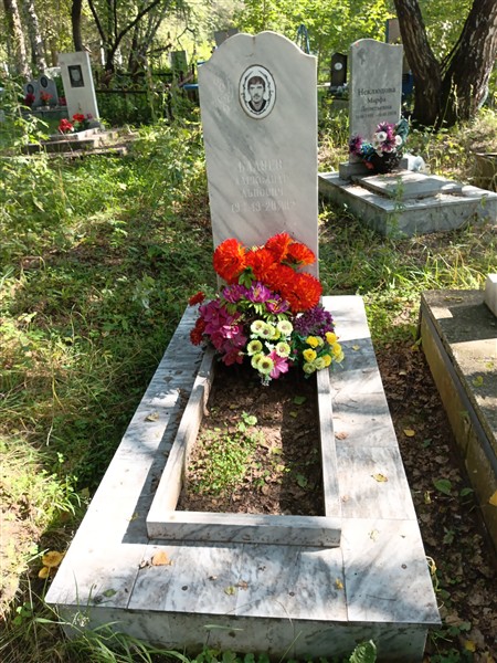 Балуев Александр Львович