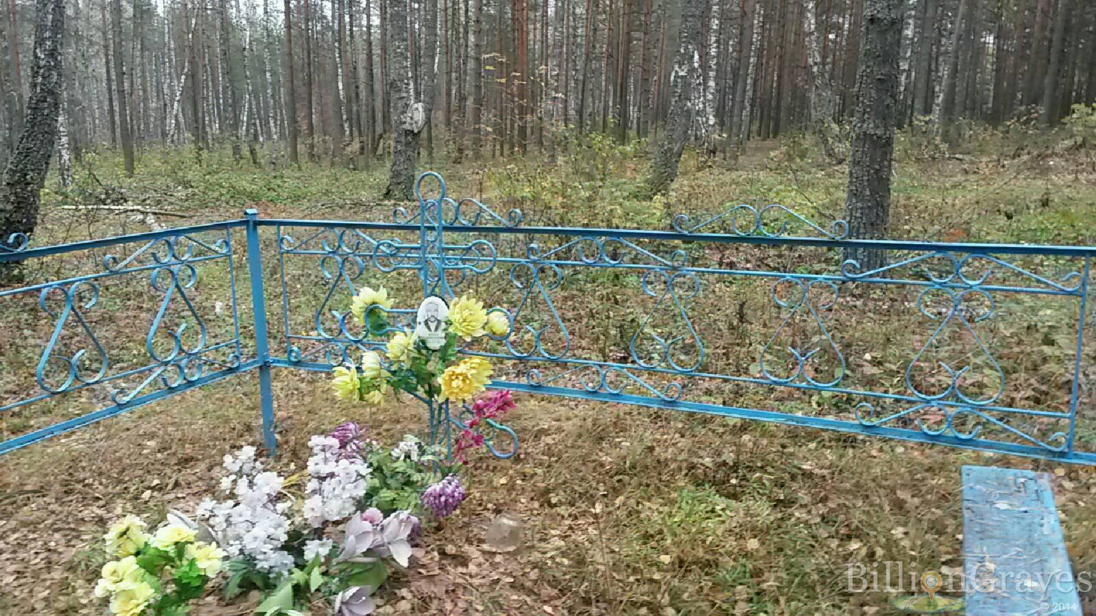 Жерехов Владимир Петрович
