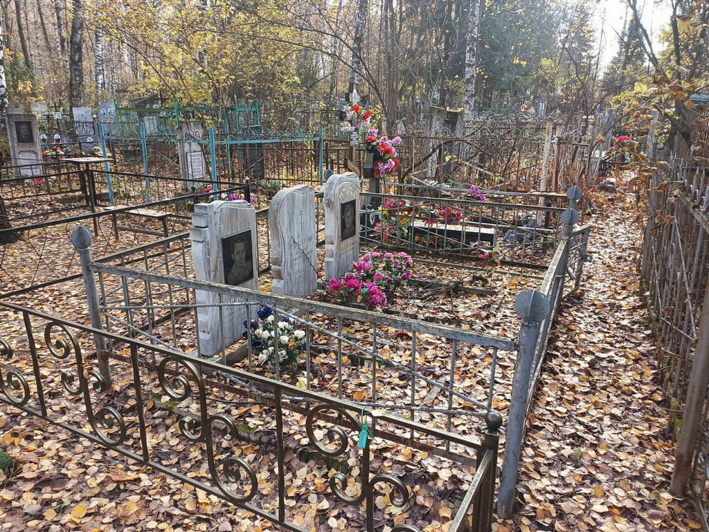 Юрлов Валерий Алексеевич