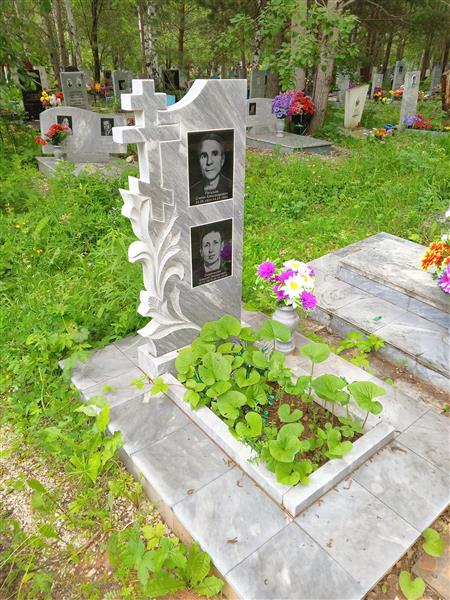 Семенихин Алексей Геннадьевич