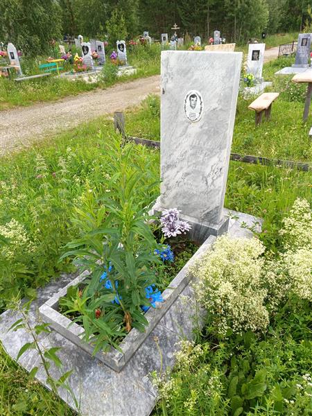 Скрипай Александр Петрович