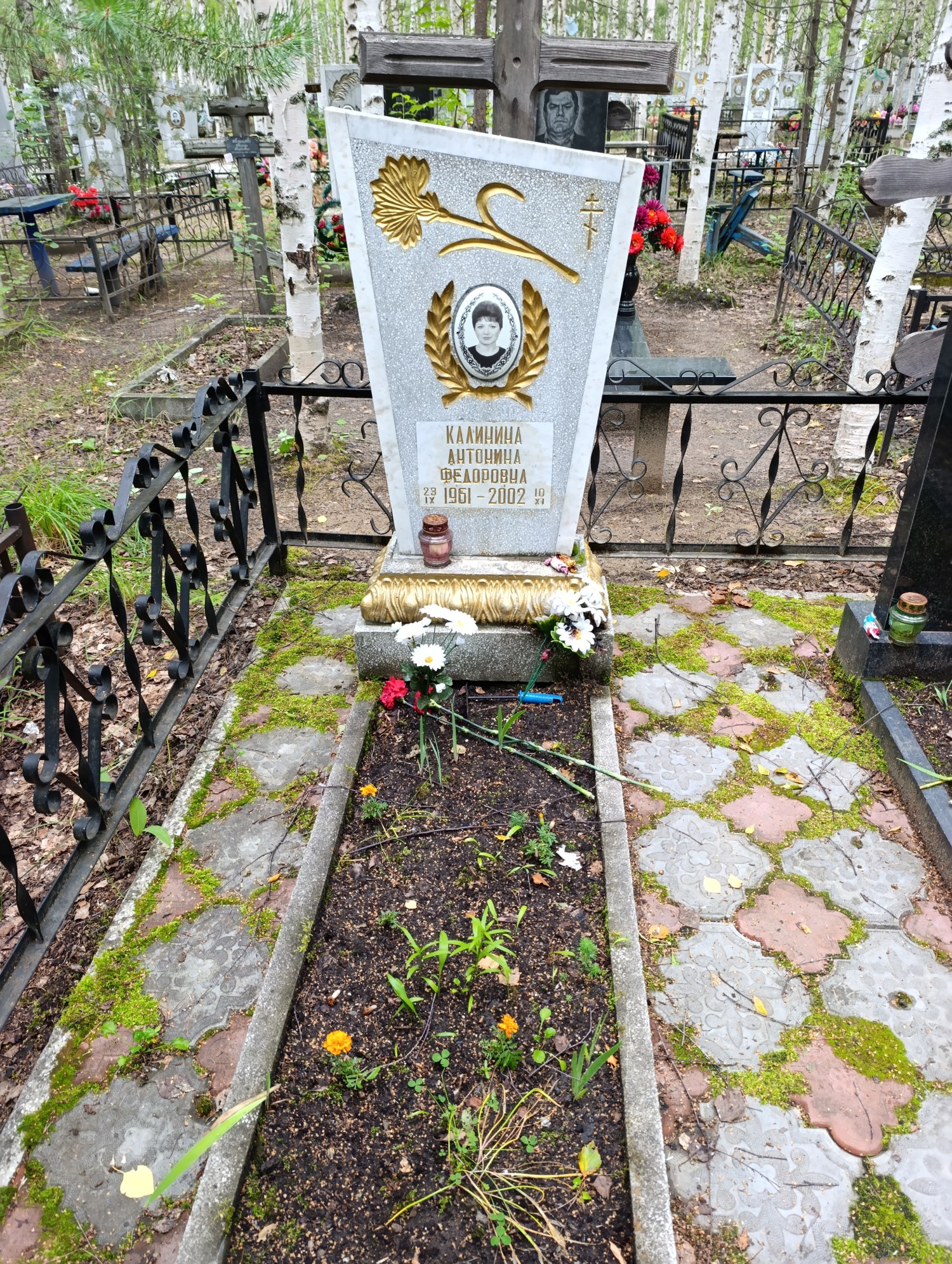 Калинина Антонина Федоровна