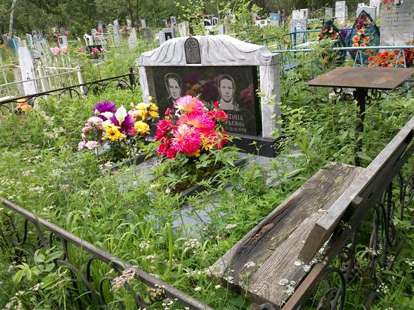 Жуков Анатолий Николаевич