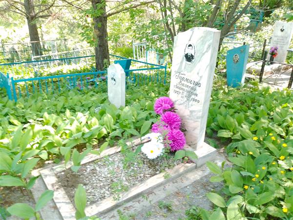 Томилов Валерий Анатольевич