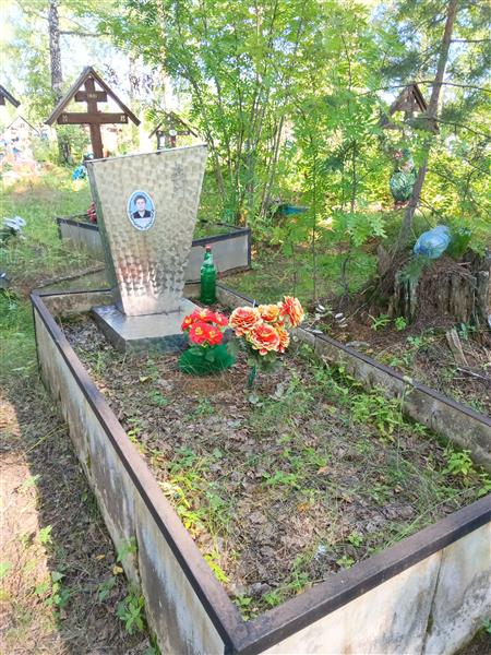 Стадухина Екатерина Павловна