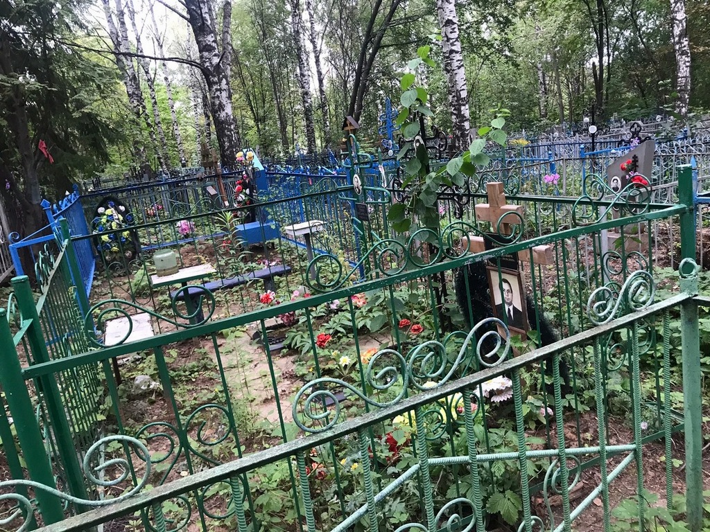 Аренков Юрий Леонидович