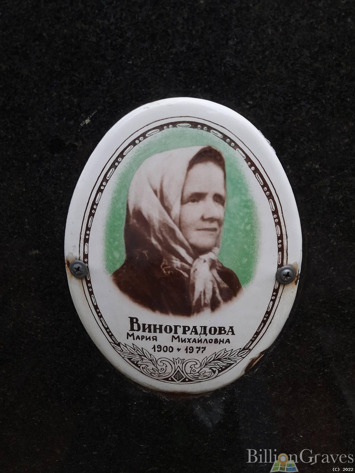 Савин Алексей