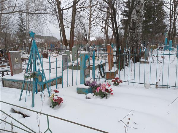 Колмакова Ия Леонидовна
