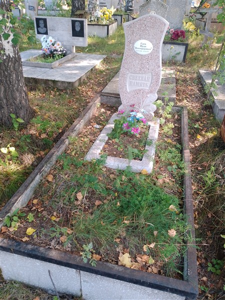 Гаев Иван Никифорович