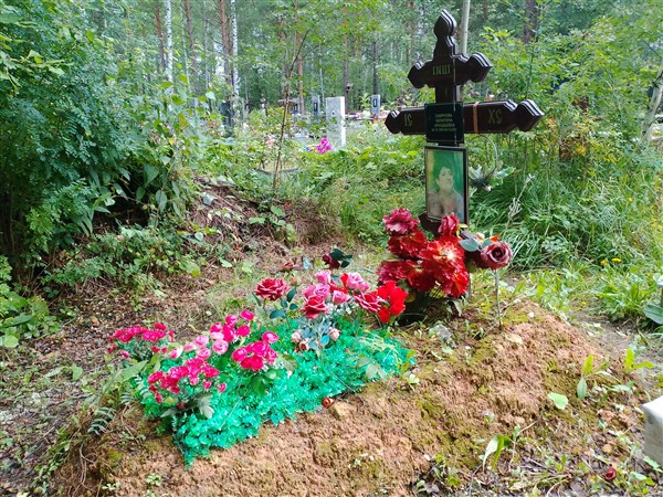 Смирнова Милитина Аркадьевна