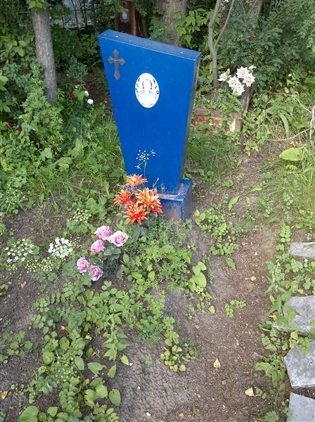 Черепанова Татьяна Арсентьевна
