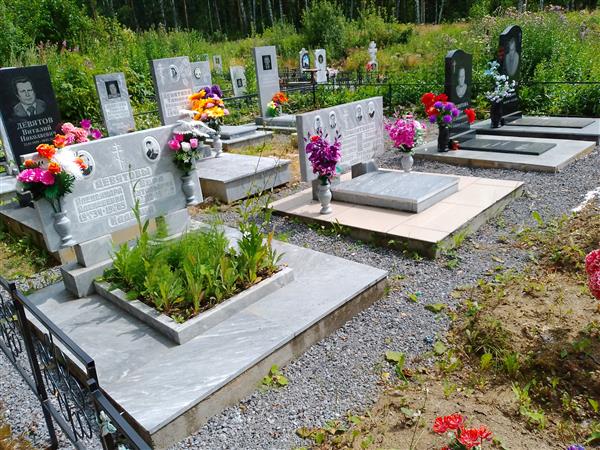 Каргаполов Леонид Фёдорович