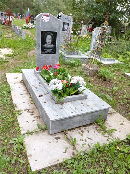 Черниченко Таисья Фёдоровна
