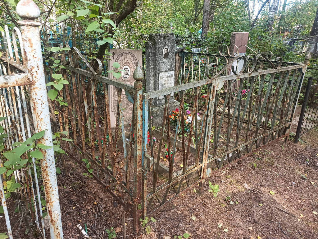 Крестьянинова Нина Николаевна